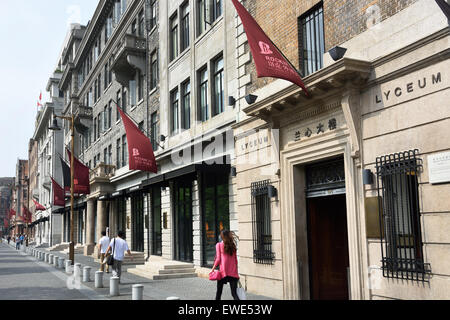 Lyceum SOMEKH - ROCKBUND Yuanmingyuan maison Christie's Road Huangpu Shanghai ( Chine ) près du Bund Chinese Banque D'Images