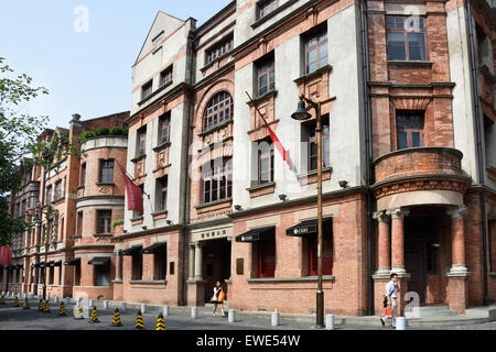 SOMEKH - Christie's Maison de Ventes ( Shangha Bâtiment Ampire. Yuanmingyuan Road Shanghai Huangpu près du Bund ( chinois ) Banque D'Images