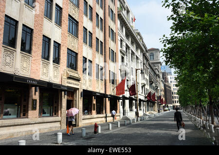 Christie's Maison de Ventes ( Shangha Bâtiment Ampire. Yuanmingyuan Road Huangpu Shanghai ( Chine ) près du Bund Chinese Banque D'Images