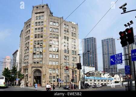 Le Henan Road District d'attente Nanjing East Road Shanghai China Chinese Banque D'Images