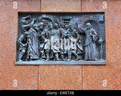 Bas-relief sur le monument Monument au Patriarche Hermogène de Moscou Banque D'Images