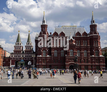 Moscou, Russie. 14 Juin, 2015. 14 juin 2015 : près de Historical Museum © Igor Golovniov/ZUMA/Alamy Fil Live News Banque D'Images