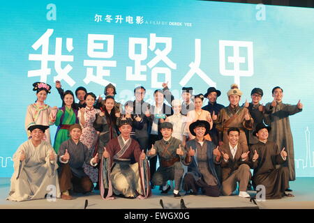 Beijing, Chine. 26 Juin, 2015. Acteurs assister à la conférence de presse de l'avant-première du nouveau film 'je suis quelqu'un' à Beijing, capitale de Chine, le 26 juin 2015. Le film sortira officiellement le 3 juillet. Credit : Zhang Yu/Xinhua/Alamy Live News Banque D'Images