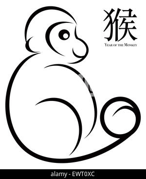 2016 Nouvelle Année lunaire chinoise du singe noir et blanc avec texte Symbole pour Monkey Illustration Banque D'Images