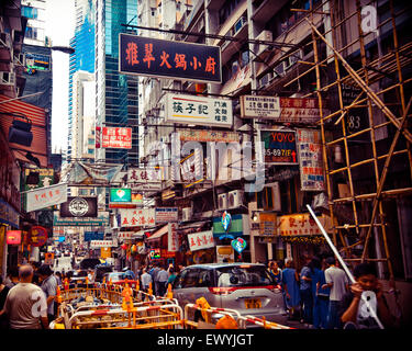 Rue de la ville de Hong Kong. Banque D'Images