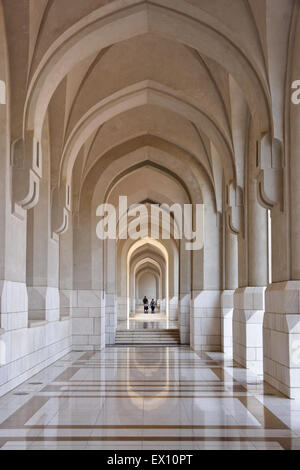 Colonnade au Palais du Sultan, Muscat, Oman Banque D'Images