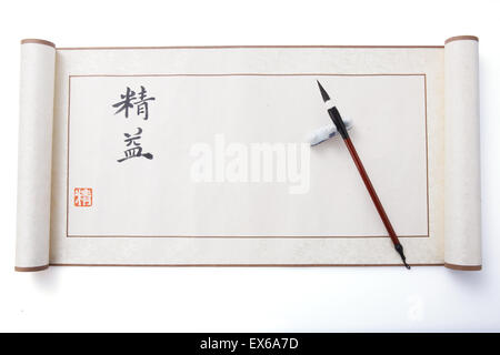 La vie toujours faire défiler et pinceau de calligraphie Banque D'Images