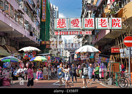 Marché aux puces de la rue Apliu est bien connu pour geek shopping - Golden Arcade commerçante Cheung Sha Wan Sham Shui Po Road Kowloon Hong Kong Chine Chinese Banque D'Images