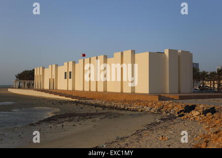 Le Fort de Bahreïn Museum, Al Qalah, Royaume de Bahreïn Banque D'Images