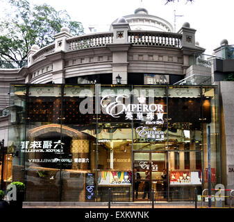 Bijoutier Bijoux empereur chinois Chine Hong Kong ( soir nuit lumière néon billboard ) Hong Kong Kowloon - Carte Sim Sha Tsui - Chine Chinese Banque D'Images