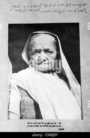 Kasturba Gandhi, femme Mahatma Gandhi, Sebagram Ashram, Sewagram, Wardha, Nagpur, Maharashtra, 1939, Inde, Asie, ancienne image vintage du 1900 Banque D'Images