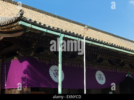 Temple sanjūsangen-dō à Kyoto, au Japon. Banque D'Images