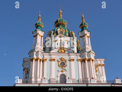 Belle église baroque St Andrew, ou la Cathédrale de Saint André construite en 1747-1754, conçu par l'architecte impérial Bart Banque D'Images