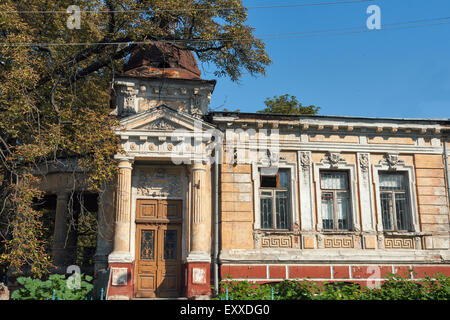 Ancienne maison en pierre construit au 18ème siècle. Maison Surukchi - une maison de maître, en qui, pendant de nombreuses années, il est resté célèbre Banque D'Images