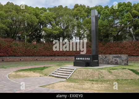 Monument du point zéro au Ground Zero à Nagasaki, Japon Banque D'Images