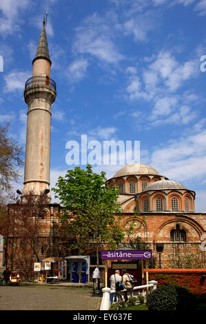 Chora church (aussi connu sous le nom de "musée Chora') L'un des plus impressionnants monuments d'Istanbul, Turquie Banque D'Images