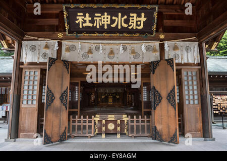 Imizu Shrine à Kojo Park, Takaoka, Japon Banque D'Images