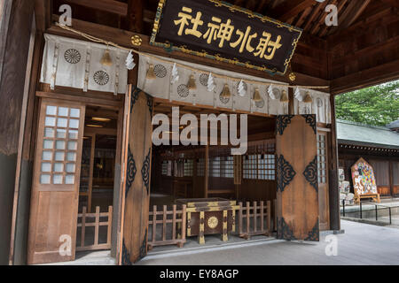 Imizu Shrine à Kojo Park, Takaoka, Japon Banque D'Images