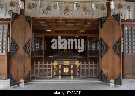 Imizu Shrine à Kojo Park, Takaoka, Japon Banque D'Images