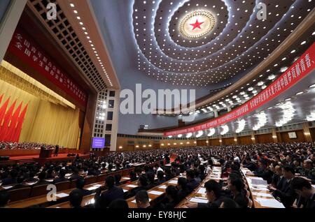 Beijing, Chine. 24 juillet, 2015. Le plénum du 12e Comité National de la Fédération de la jeunesse (ACYF) et le 26e Congrès National de la Fédération des étudiants (ACSF) est ouverte à Beijing, capitale de Chine, le 24 juillet 2015. Credit : Liu Weibing/Xinhua/Alamy Live News Banque D'Images