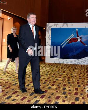Kuala Lumpur, Malaisie. 28 juillet, 2015. Comité International Olympique (CIO), Thomas Bach entre dans le prix de la réunion de la commission exécutive du CIO à Kuala Lumpur, Malaisie, le 28 juillet 2015. © Gong Lei/Xinhua/Alamy Live News Banque D'Images