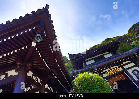 Hase-dera, temple bouddhiste à Kamakura, près de Tokyo, Japon Banque D'Images