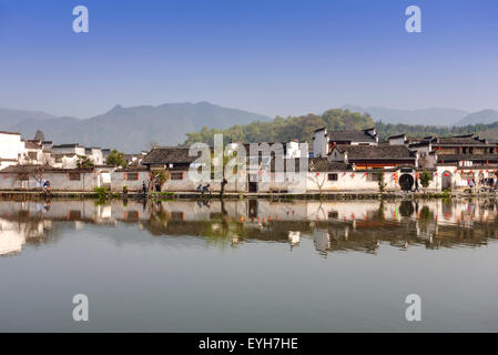 Ancien village chinois en Chine du sud, hongcun Banque D'Images