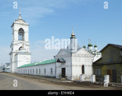 Avec révérence-Bogoyavlenskiy prieuré masculin dans Mstyora village Banque D'Images