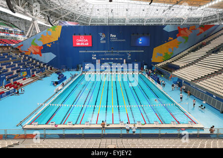 Kazan, Russie. 30 juillet, 2015. Vue générale Piscine : 16e Championnats du monde FINA 2015 session pratique à Kazan Kazan Arena de Kazan, Russie . Credit : Yohei Osada/AFLO SPORT/Alamy Live News Banque D'Images