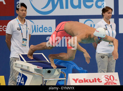 Kazan, Russie. 2 Août, 2015. La concurrence de la Chine de Sun Yang pendant 400m hommes préliminaires au Championnats du Monde de la FINA à Kazan, Russie, le 2 août 2015. Crédit : Pavel Bednyakov/Xinhua/Alamy Live News Banque D'Images