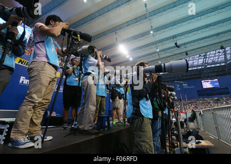 Kazan, Russie. 8e août, 2015. Vue générale Piscine : 16e Championnats du monde FINA 2015 à Kazan Kazan Arena de Kazan, Russie . © Yohei Osada/AFLO SPORT/Alamy Live News Banque D'Images