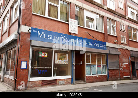 Les jeunes musulmans de la mosquée de la fondation Manchester uk Northern Quarter Banque D'Images