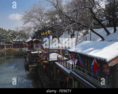 Beijing, Beijing, Chine, du RCS. Mar 20, 2013. Beijing, Chine - le 20 mars 2013 : (usage éditorial uniquement. Chine OUT)128e Comité Olympique International à Kuala Lumpur, en Malaisie, a annoncé Chine Beijing a remporté la 24e Jeux Olympiques d'enchérir sur 31 juillet 2015. Et Beijing est devenue la première ville hôte des Jeux Olympiques d'été et Jeux Olympiques d'hiver de l'histoire. Maintenant, nous allons profiter de la belle neige coups à Pékin ! © SIPA Asie/ZUMA/Alamy Fil Live News Banque D'Images