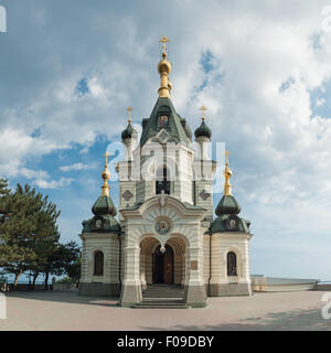 Église orthodoxe de Foros avec Ciel et nuages Banque D'Images