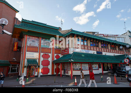 La Chine court restaurant à Birmingham quartier chinois au Royaume-Uni Banque D'Images