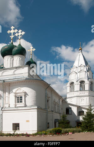 PERESLAVL-ZALESSKY, Russie, 25 juillet 2015 le monastère Nikitsky. L'église de l'Annonciation. Banque D'Images