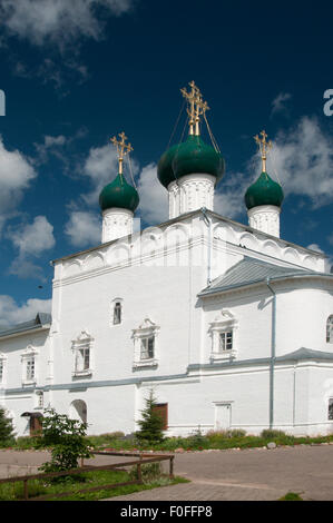 PERESLAVL-ZALESSKY, Russie, 25 juillet 2015 le monastère Nikitsky. L'église de l'Annonciation. Banque D'Images