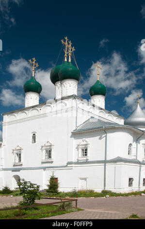 PERESLAVL-ZALESSKY, Russie, 25 juillet 2015 le monastère Nikitsky. L'église de l'Annonciation. Banque D'Images