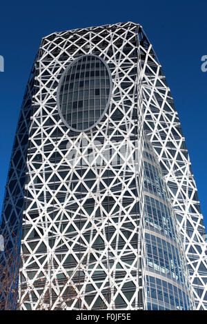 Tour Mode Gakuen Cocoon le 12 janvier 2013 à Tokyo. C'est l'un des plus reconnus de gratte-ciel dans le monde Banque D'Images