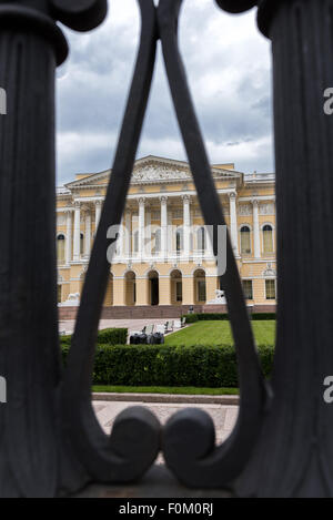 Le Musée d'Etat russe (anciennement Musée Russe de Sa Majesté Impériale Alexandre III) est le plus grand dépositaire de la Russie Banque D'Images