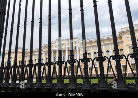 Le Musée d'Etat russe (anciennement Musée Russe de Sa Majesté Impériale Alexandre III) est le plus grand dépositaire de la Russie Banque D'Images