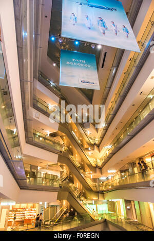 Intérieur de Omotesando Hills,Shibuya-Ku,Tokyo,Japon Banque D'Images