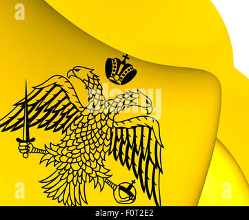 Eglise grecque orthodoxe d'un drapeau. Close Up. Banque D'Images