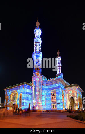 Emirat Sharjah, Emirats Arabes Unis. 15 Oct, 2014. Festival Lumière Sharjah, mosquée Masjid Al Majaz, Emirat Sharjah, Émirats arabes unis, près de East © Andrey Nekrasov/ZUMA/ZUMAPRESS.com/Alamy fil Live News Banque D'Images