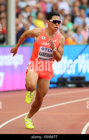 Beijing, Chine. Août 23, 2015. Yuzo Kanemaru (JPN) Athlétisme : 15e es Championnats du monde d'athlétisme de Beijing 2015 Men's 400m chauffe au stade national de Beijing, à Beijing, en Chine . © YUTAKA/AFLO SPORT/Alamy Live News Banque D'Images