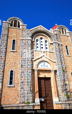 Eglise d'Agia Marina, Leros, Dodécanèse, îles grecques, Grèce, Europe Banque D'Images