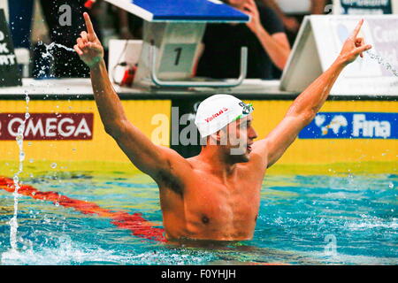 Chad Le Clos 50m Papillon 15 08 2015 Etape De Coupe Du Monde Natation Chartres 2015 Photo Johnny Fidelin Icon Sport Photo Stock Alamy