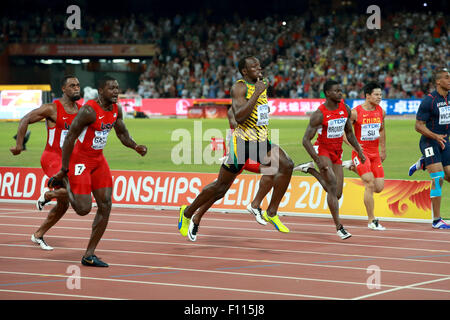 Beijing, Chine. Août 23, 2015. (L-R) Tyson Gay, Justin Gatlin (USA), Usain Bolt (JAM), Trayvon Bromell (USA), Su Bingtian (CHN) Athlétisme : Usain Bolt de la Jamaïque est en concurrence sur son chemin pour gagner la médaille d'or chez les hommes 100m Finale le deuxième jour de la 15es Championnats du monde d'athlétisme 2015 à Pékin Beijing National Stadium à Beijing, Chine . Credit : Toshihiro Kitagawa/AFLO/Alamy Live News Banque D'Images