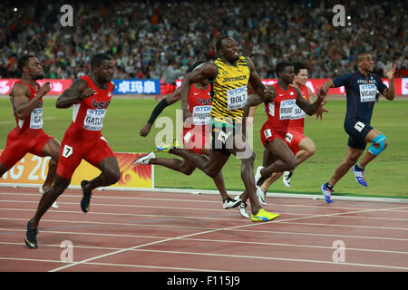 Beijing, Chine. Août 23, 2015. (L-R) Tyson Gay, Justin Gatlin (USA), Usain Bolt (JAM), Trayvon Bromell (USA), Su Bingtian (CHN), Jimmy Vicaut (FRA) Athlétisme : Usain Bolt de la Jamaïque est en concurrence sur son chemin pour gagner la médaille d'or chez les hommes 100m Finale le deuxième jour de la 15es Championnats du monde d'athlétisme 2015 à Pékin Beijing National Stadium à Beijing, Chine . Credit : Toshihiro Kitagawa/AFLO/Alamy Live News Banque D'Images