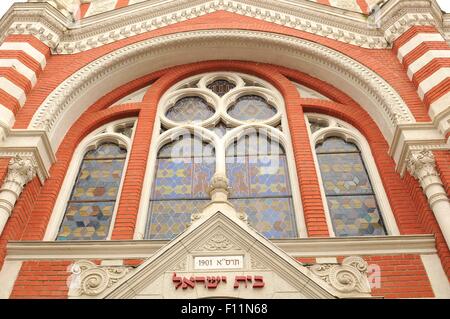 Détail architectural de la synagogue à Brasov, Roumanie Banque D'Images